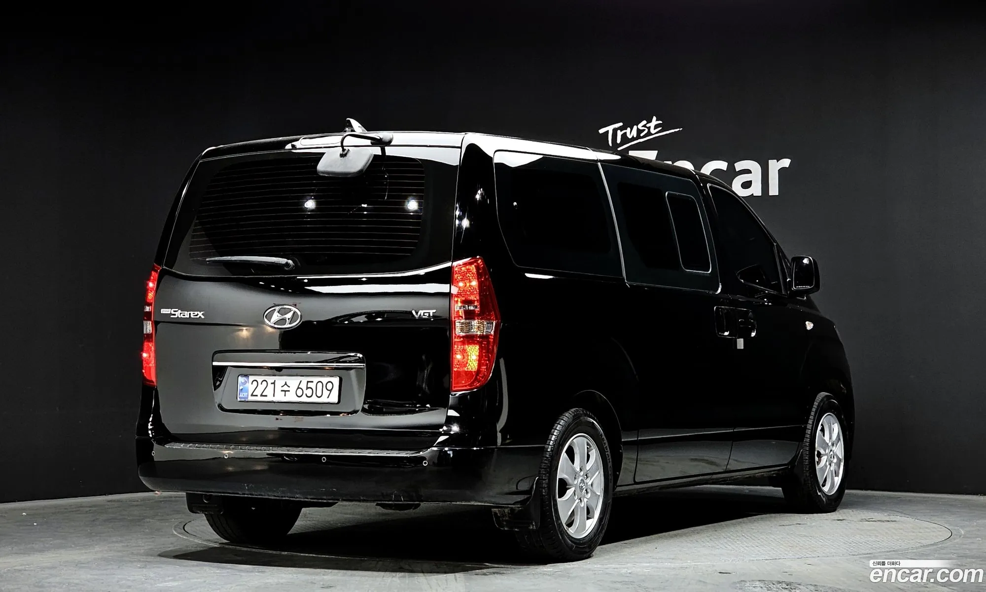 Hyundai Grand Starex 2020 — 7