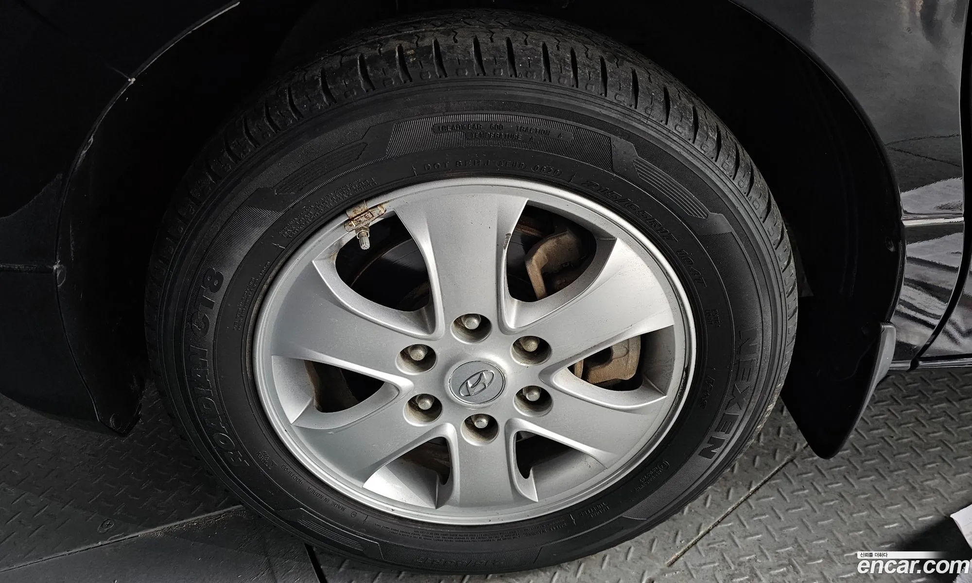Hyundai Grand Starex 2020 — 4