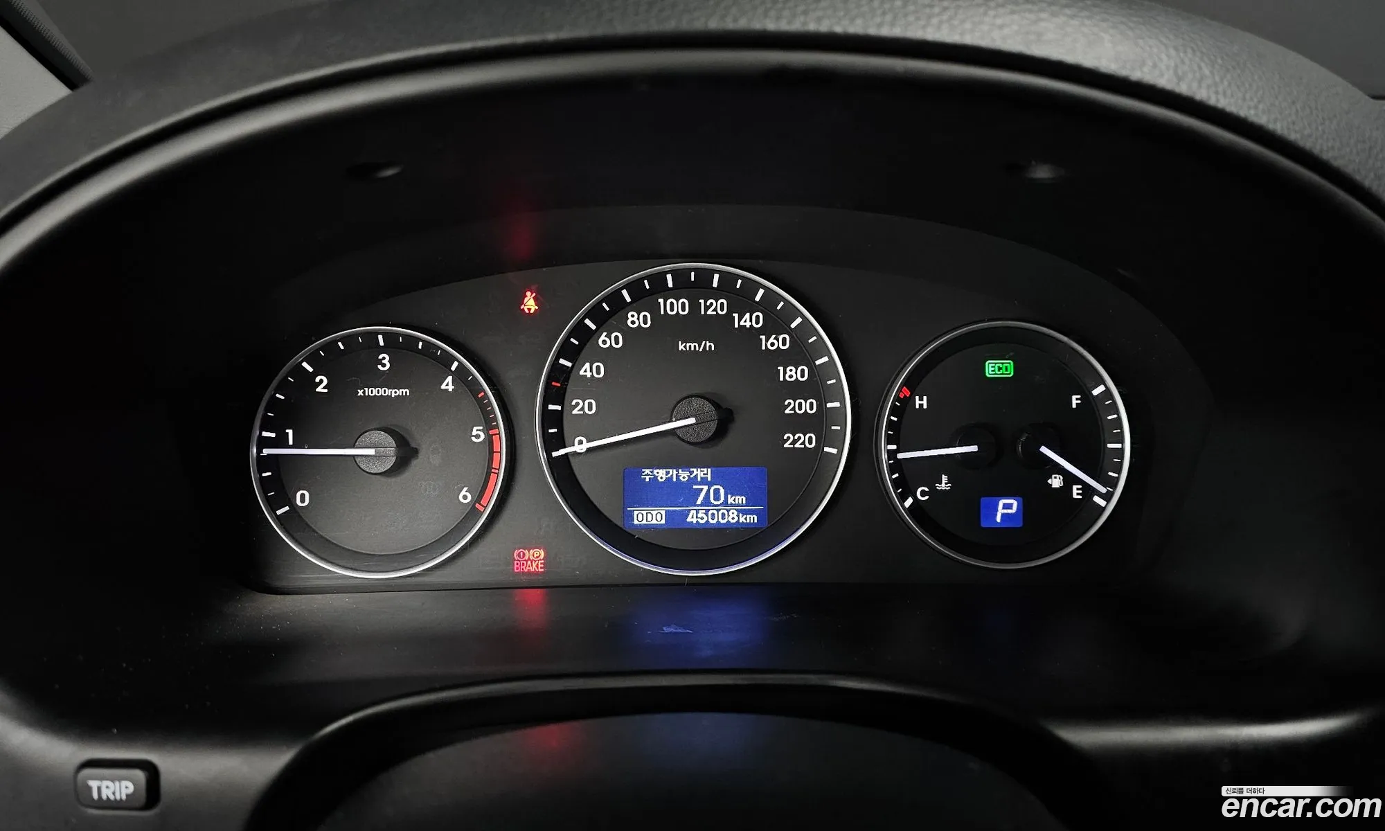 Hyundai Grand Starex 2020 — 10