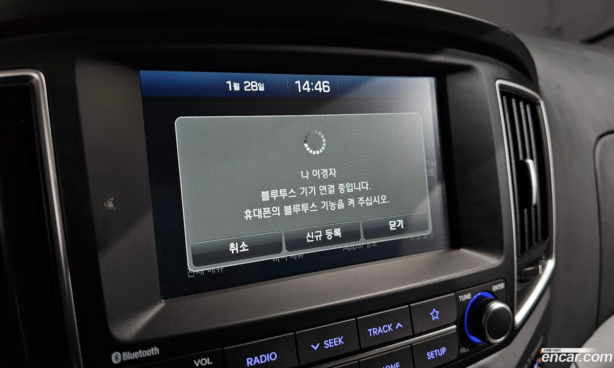 Hyundai Grand Starex 2020 — 14