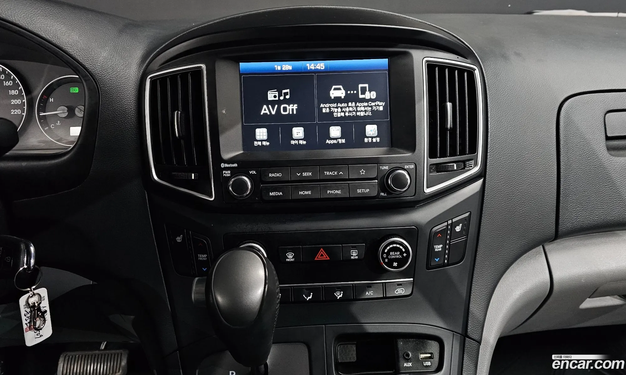 Hyundai Grand Starex 2020 — 13