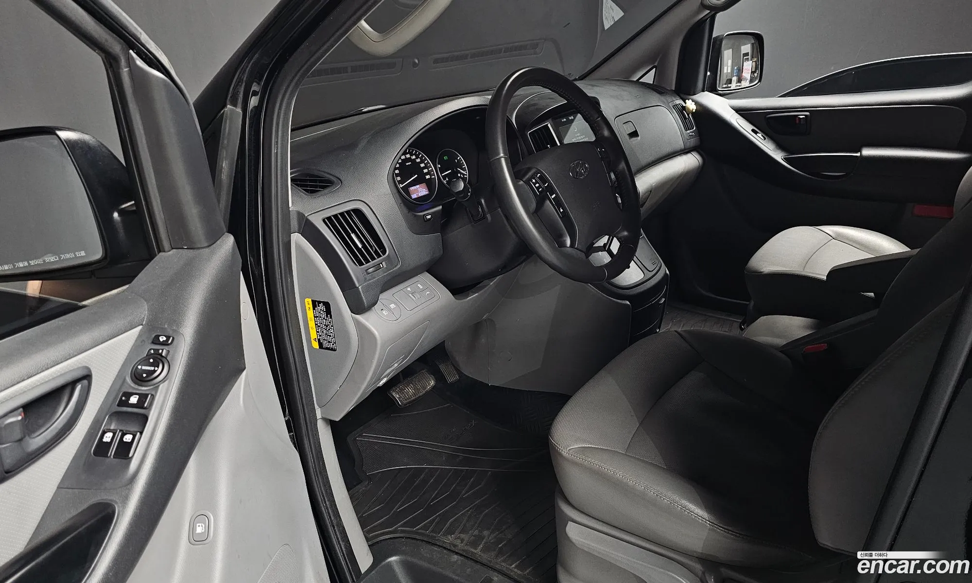 Hyundai Grand Starex 2020 — 15