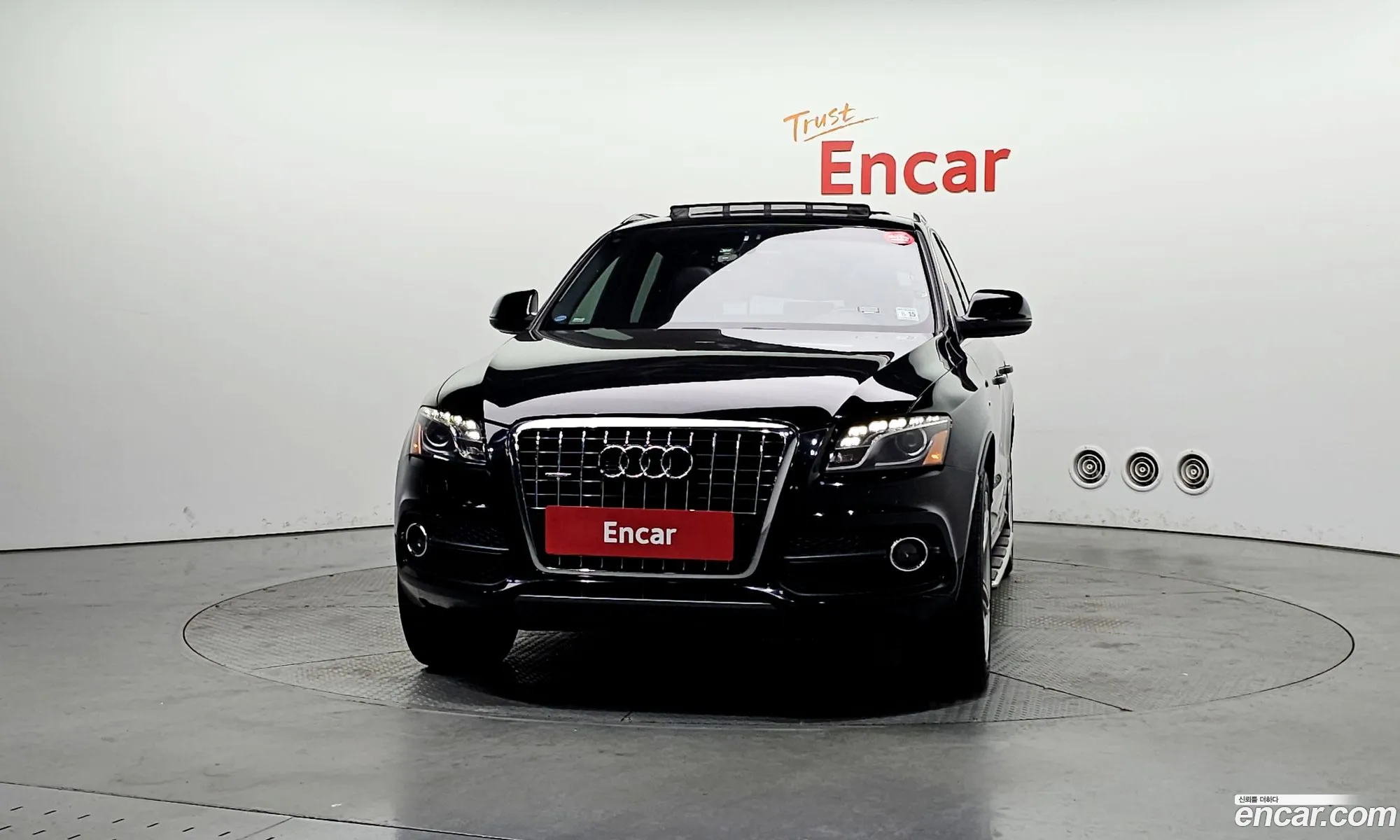 Audi Q5 2010 WA1WKAFP3AA079054 — 7