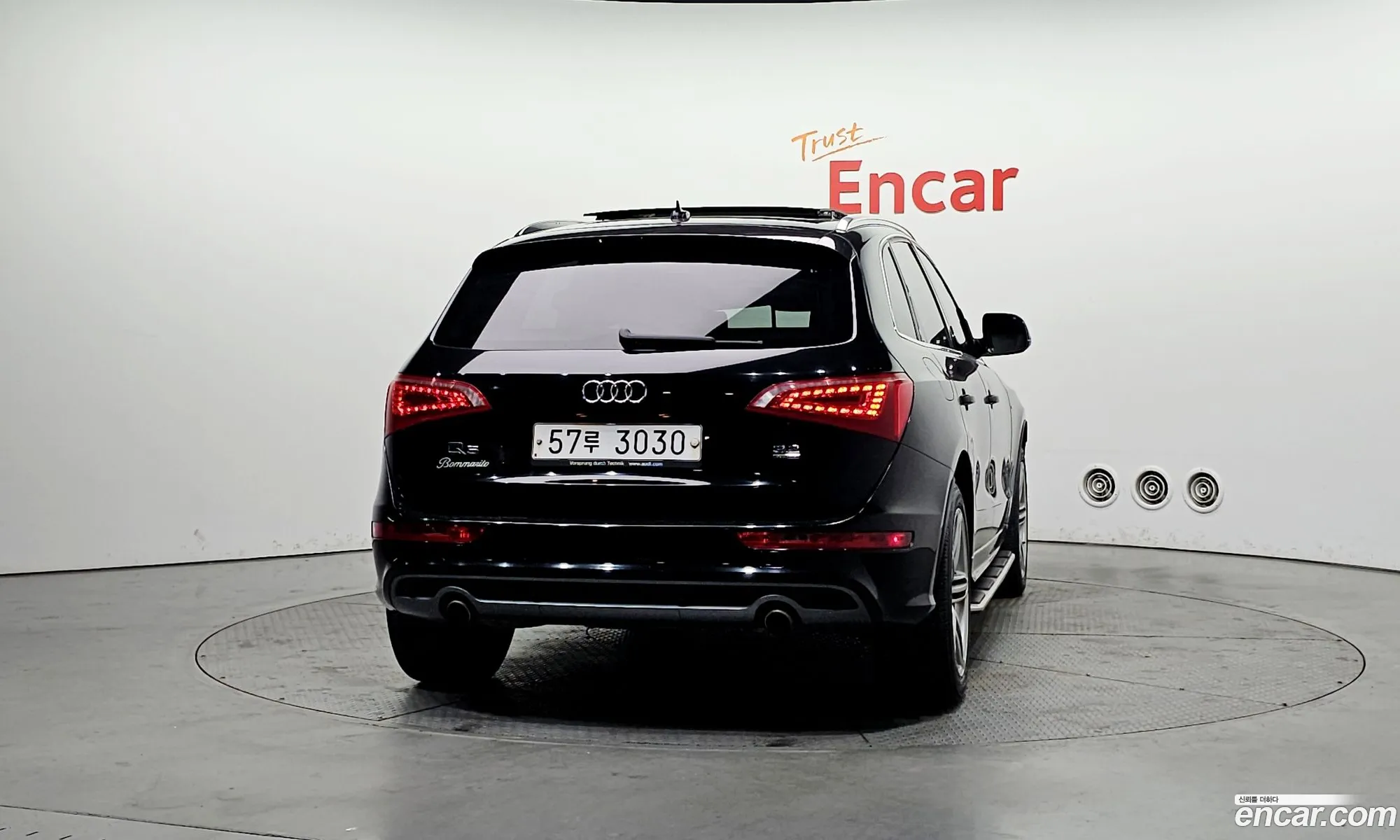 Audi Q5 2010 WA1WKAFP3AA079054 — 3