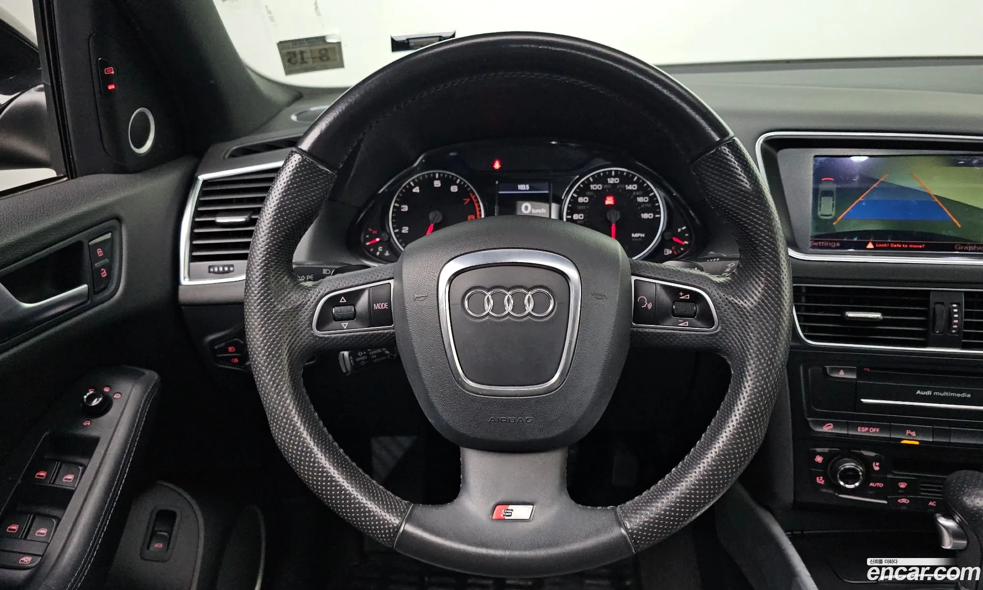 Audi Q5 2010 WA1WKAFP3AA079054 — 20
