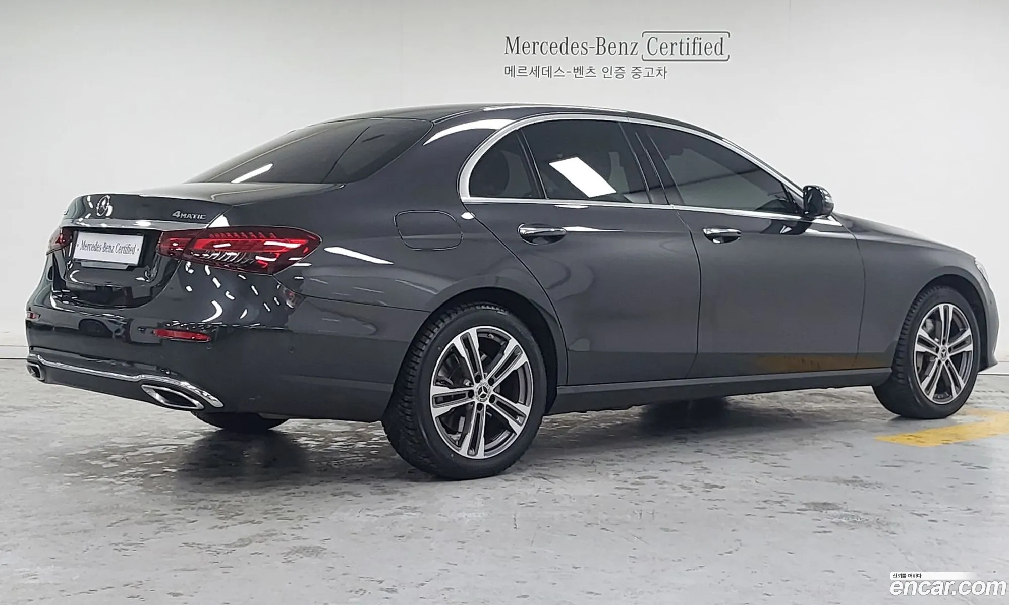 Mercedes-Benz E-Class W213 2022 — 12