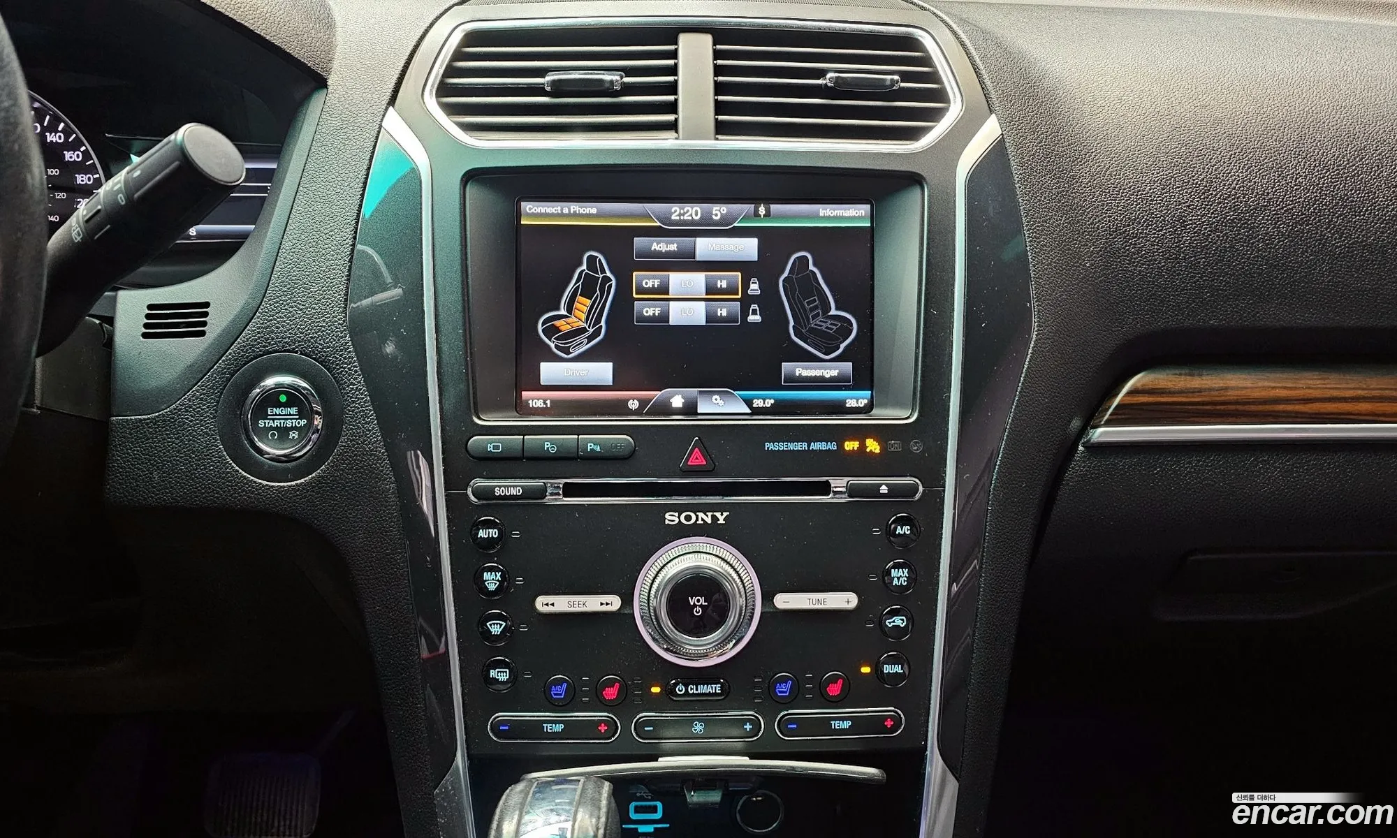 Ford Explorer 2016 1FM5K8FH6GGC78443 — 11