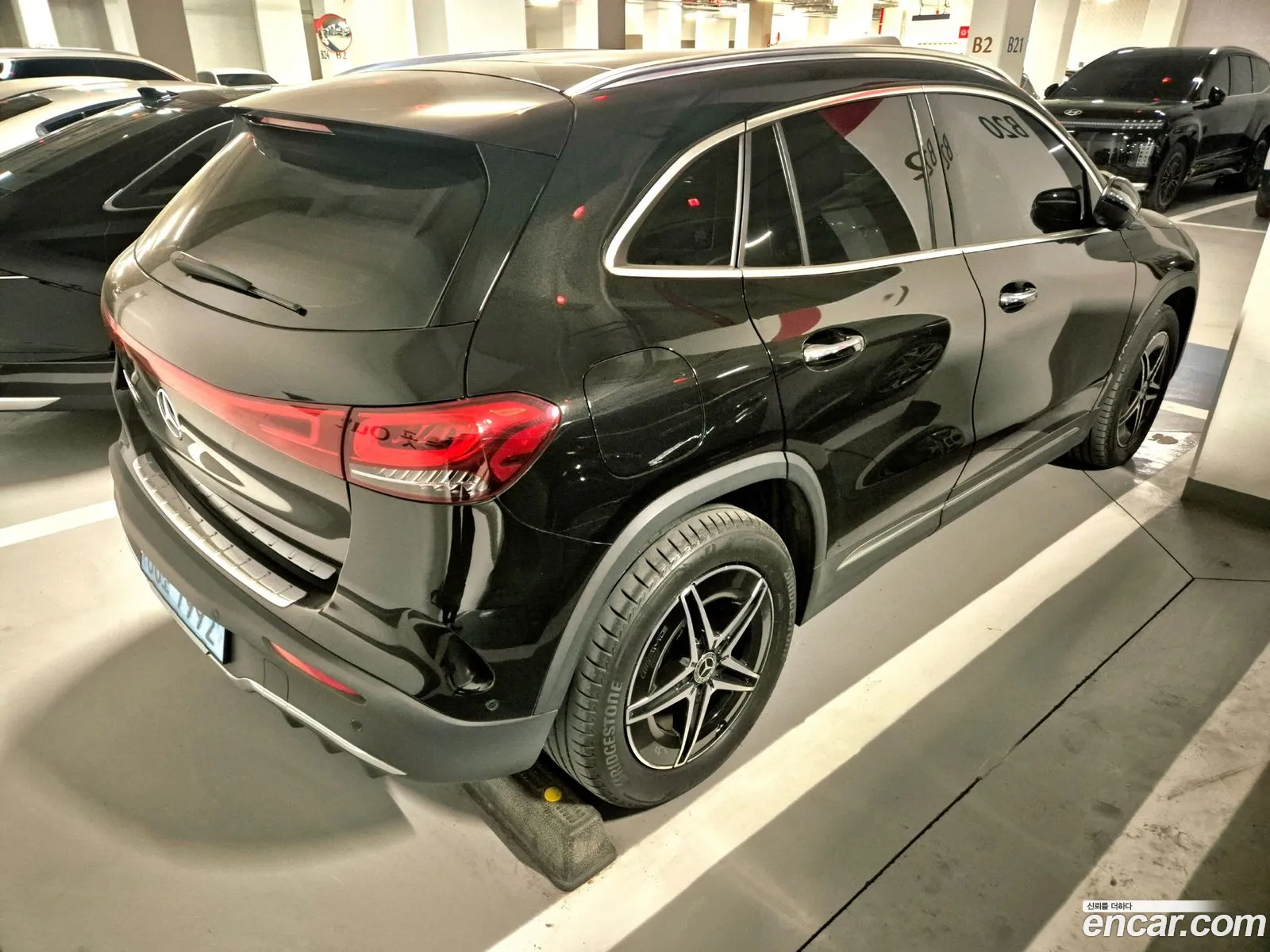 Mercedes-Benz EQA H243 2023 — 6