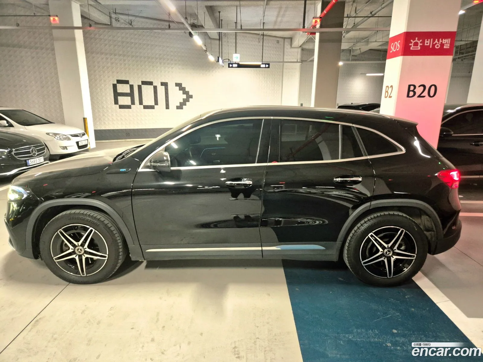 Mercedes-Benz EQA H243 2023 — 12