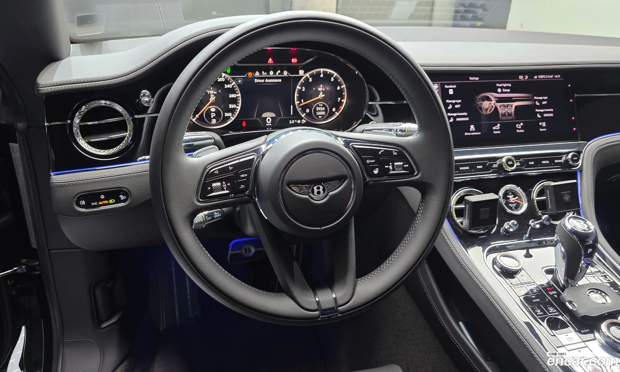 Bentley Continental GT 2023 — 14