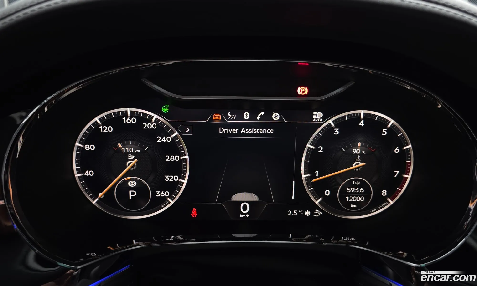 Bentley Continental GT 2023 — 7