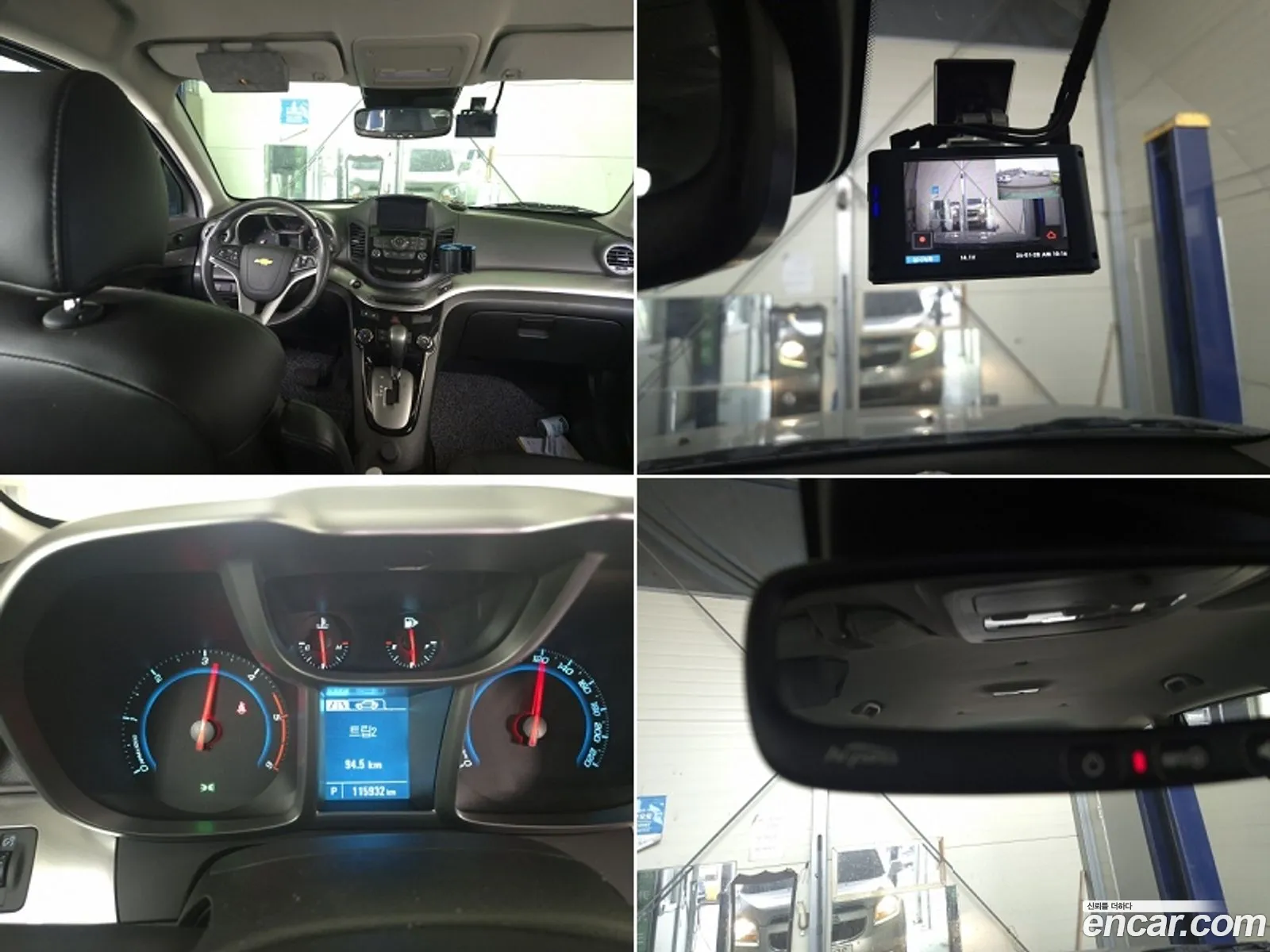 Chevrolet (GM Daewoo) Orlando 2017 — 9