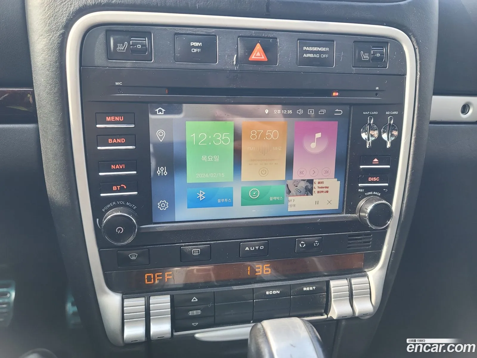 Porsche Cayenne 2004 — 5