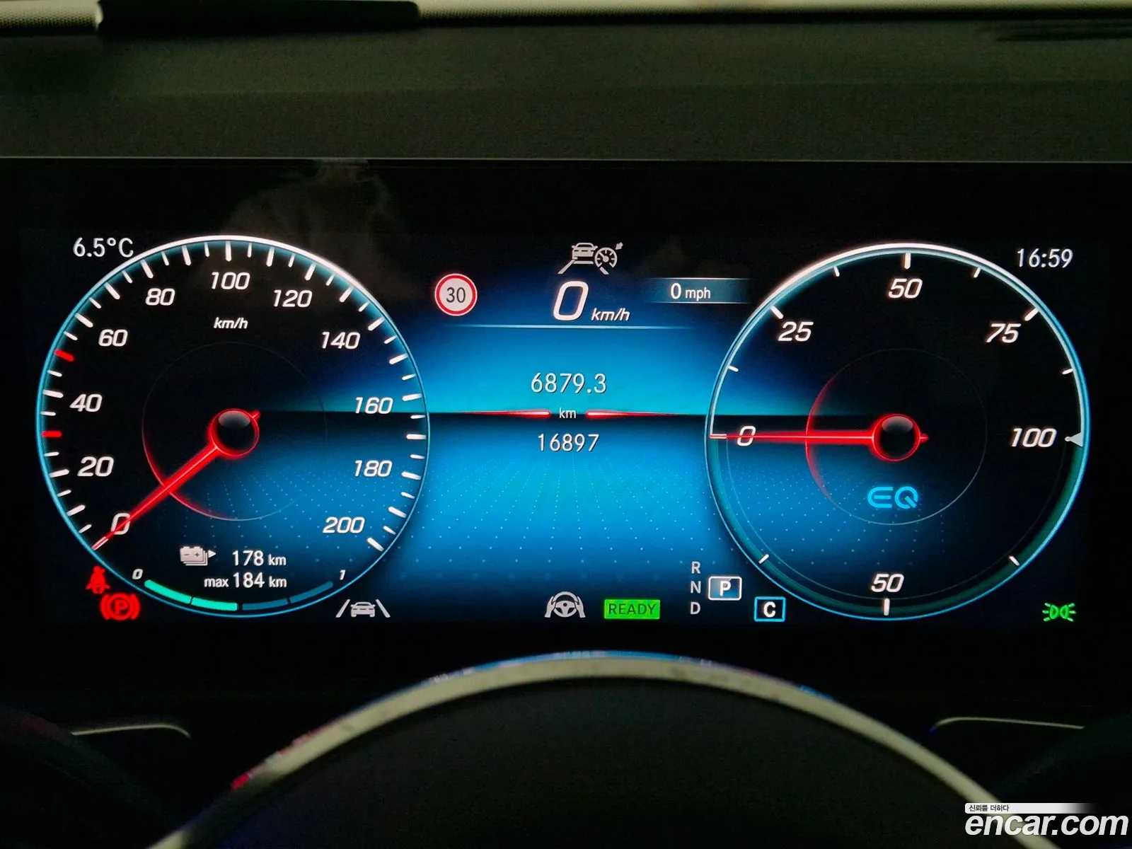 Mercedes-Benz EQB X243 2024 — 13