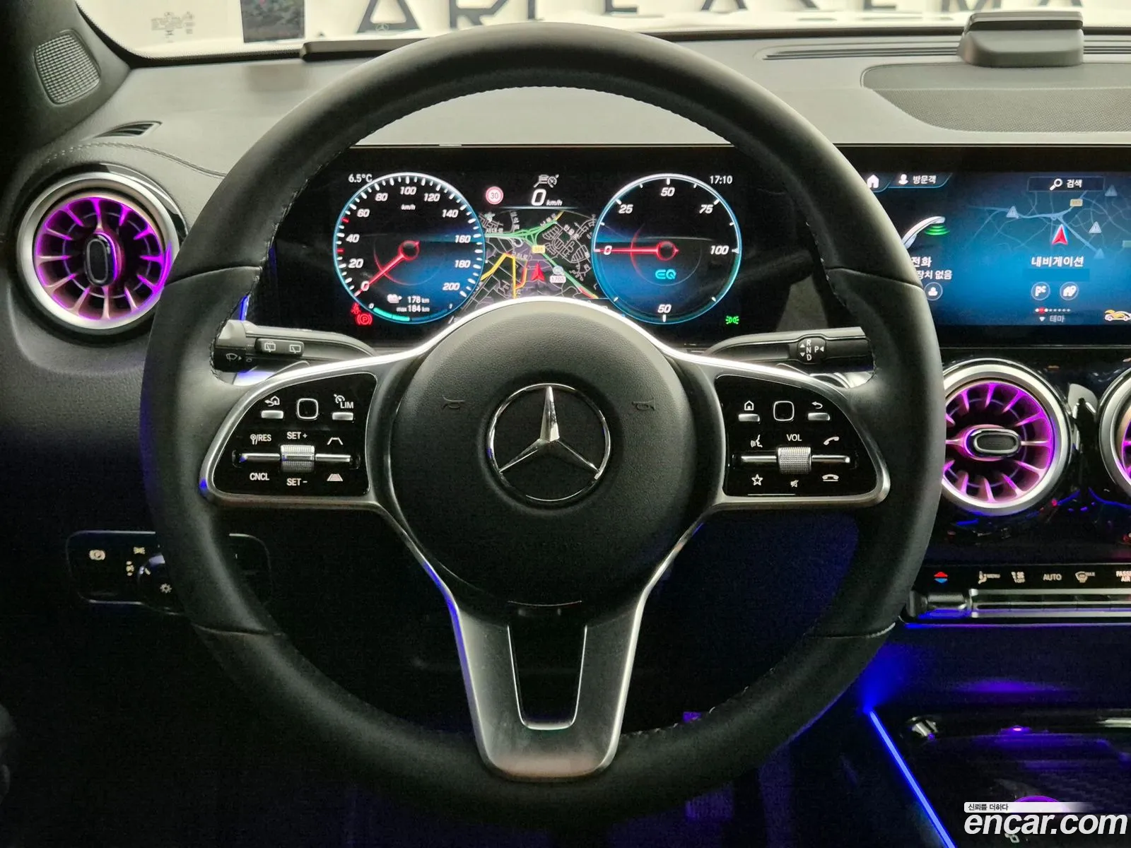 Mercedes-Benz EQB X243 2024 — 6