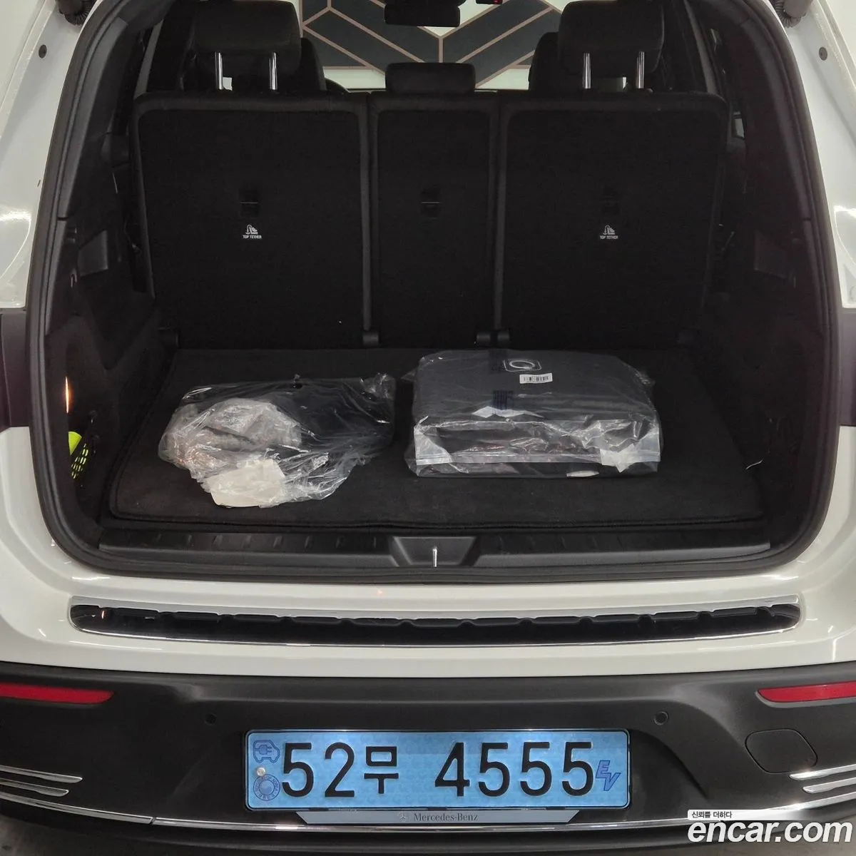 Mercedes-Benz EQB X243 2024 — 17