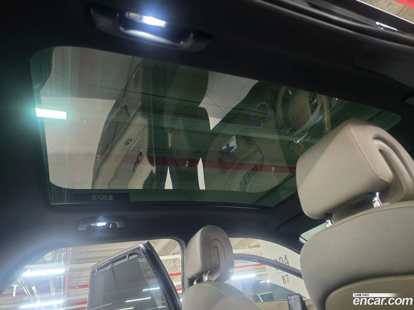 Hyundai Ioniq 5 2024 — 13