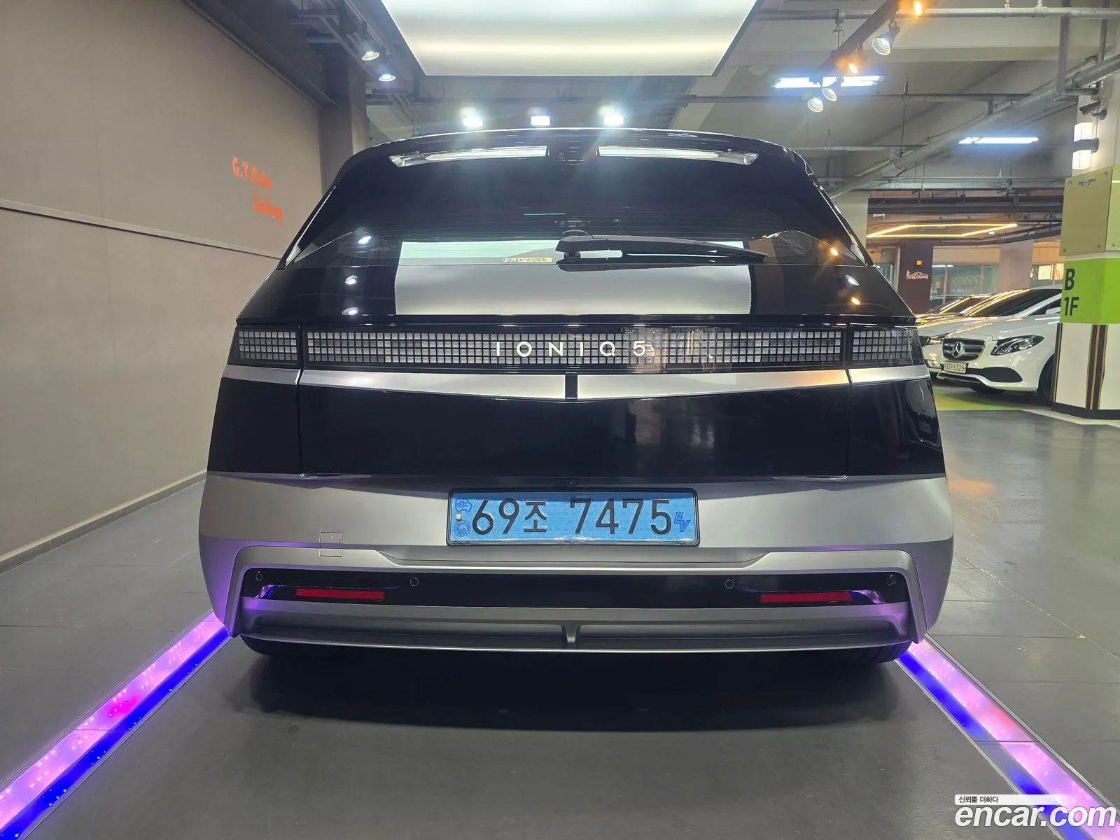Hyundai Ioniq 5 2024 — 15