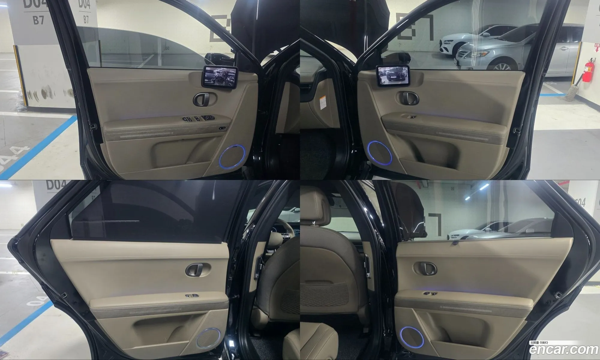 Hyundai Ioniq 5 2024 — 7
