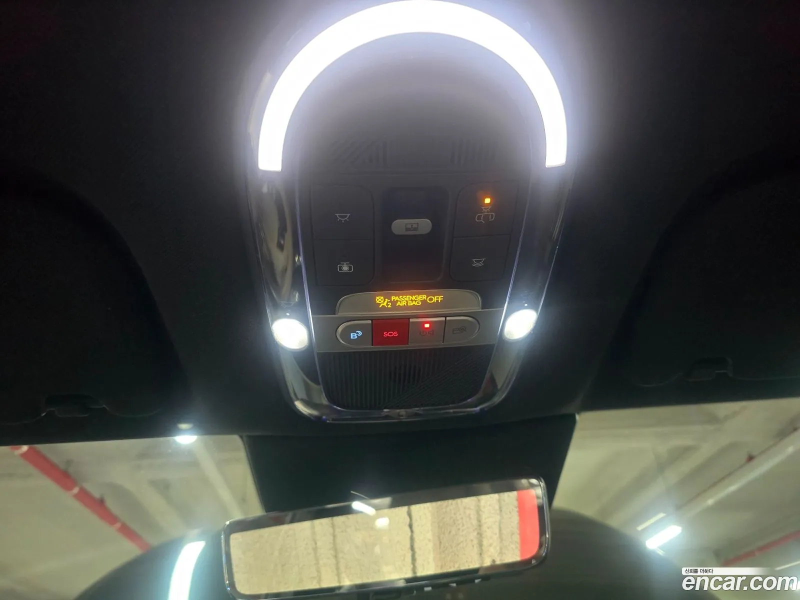Hyundai Ioniq 5 2024 — 16