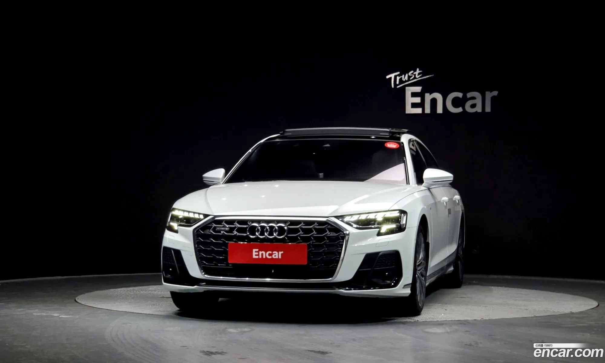 Audi A8 2023 — 10