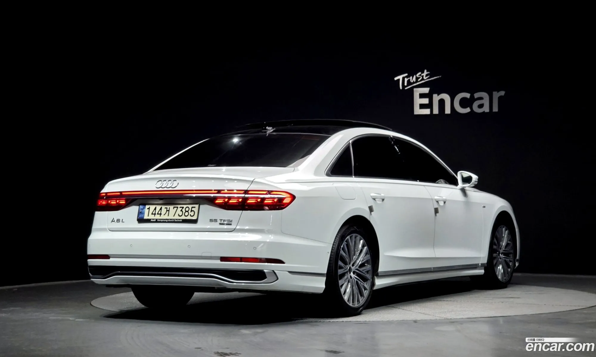 Audi A8 2023 — 5