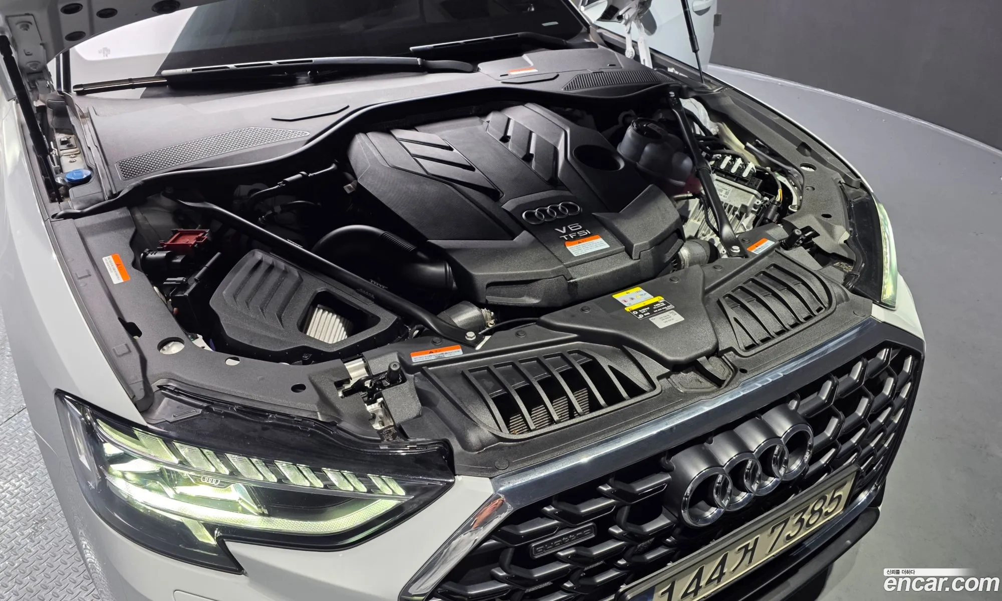Audi A8 2023 — 17