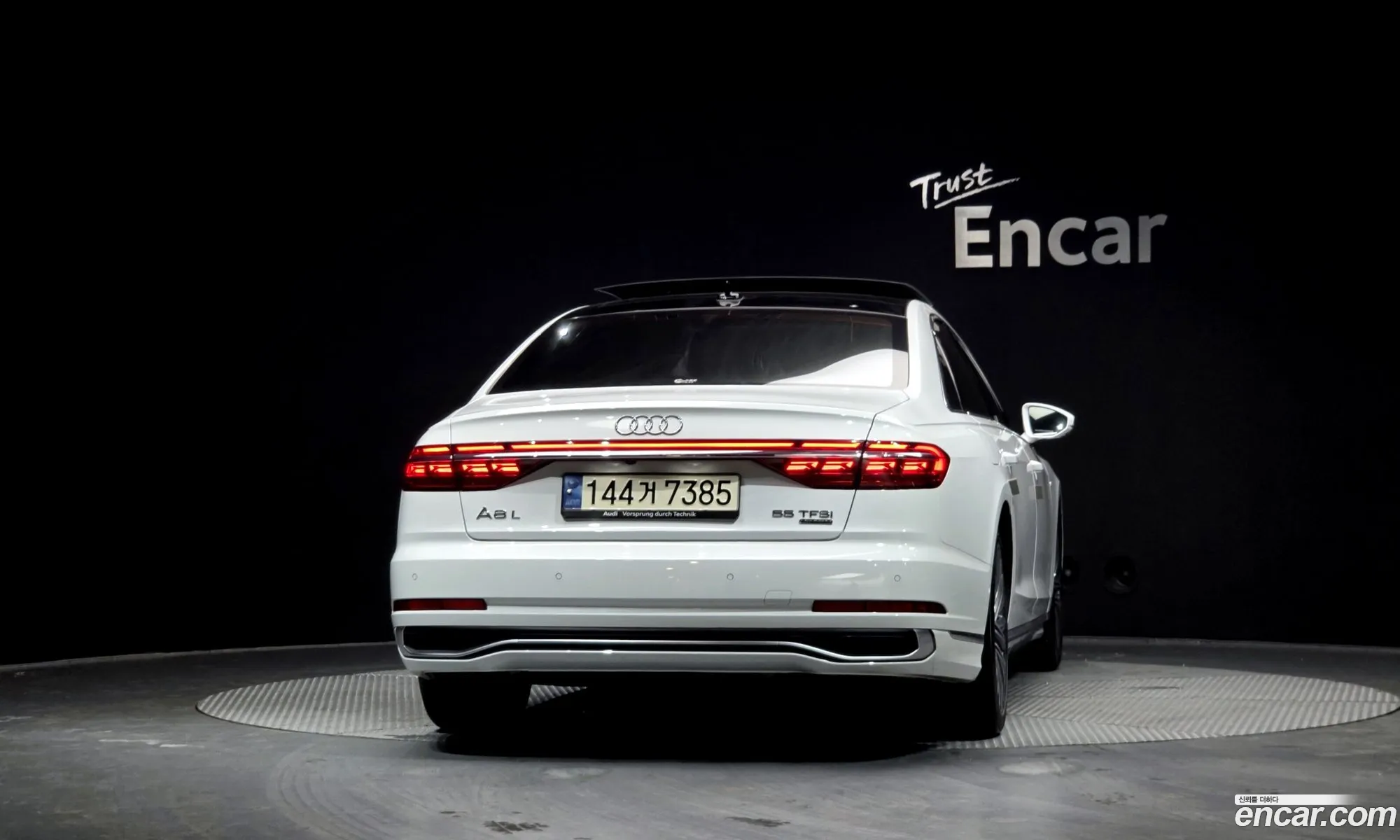 Audi A8 2023 — 7
