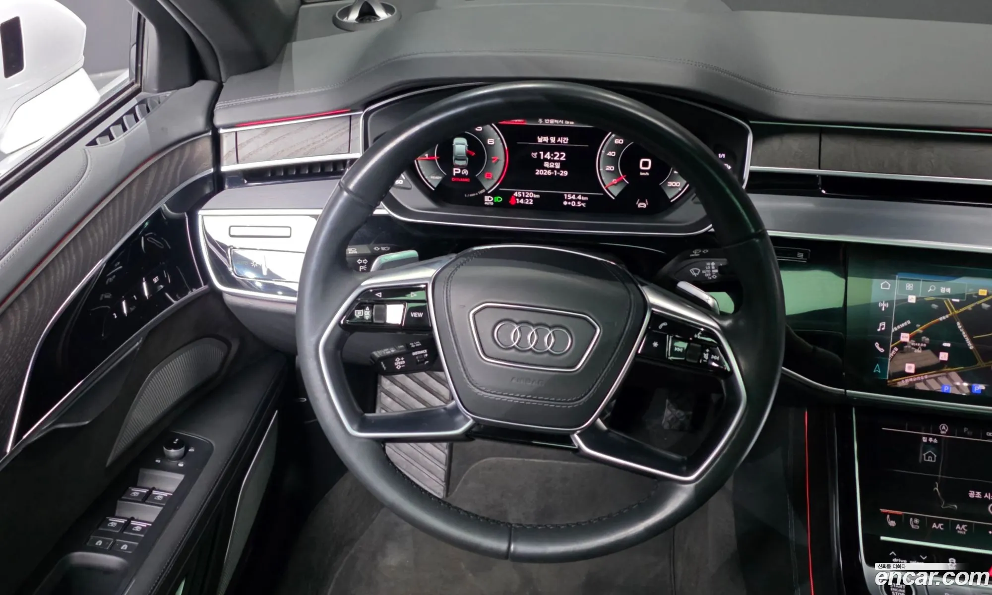 Audi A8 2023 — 14