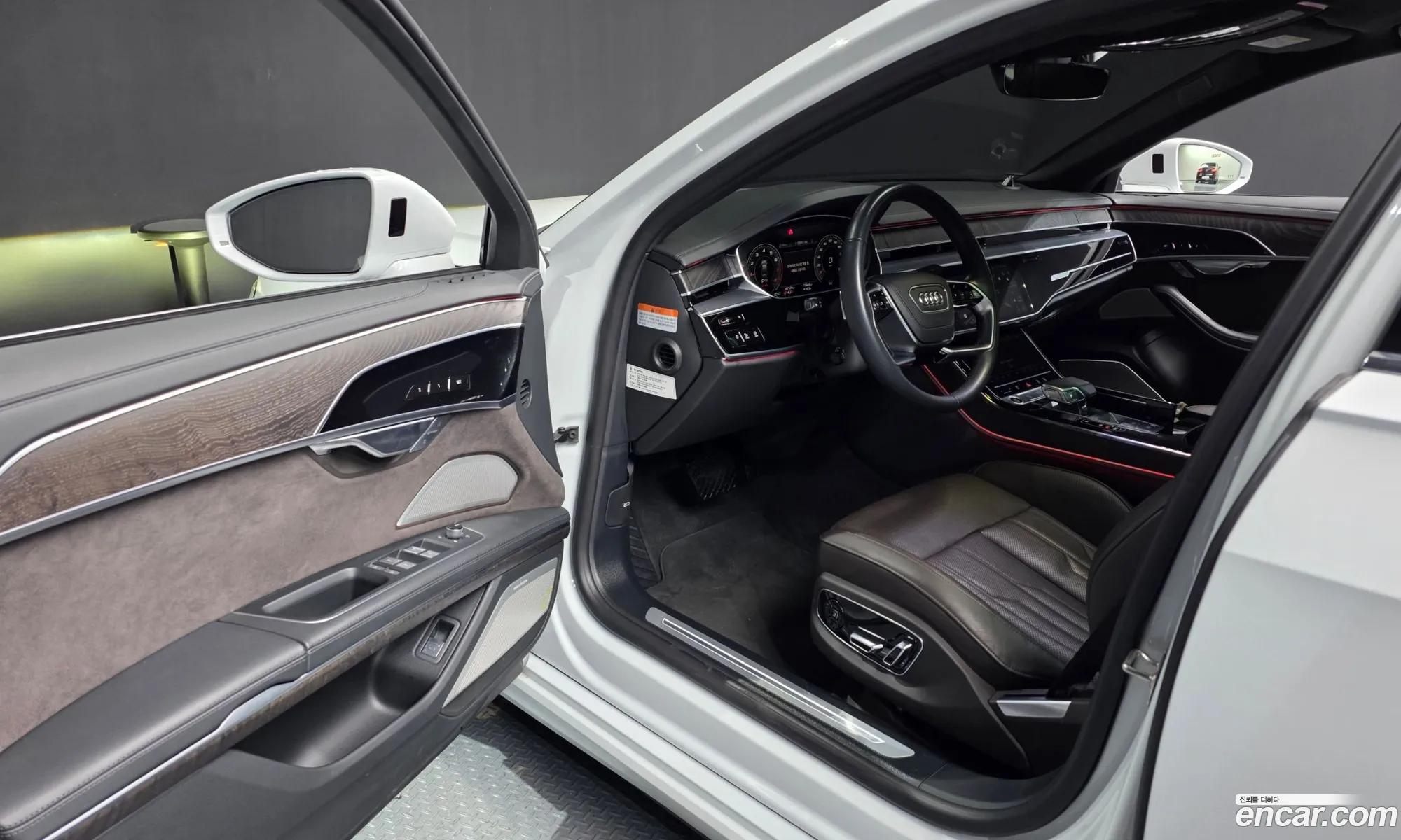 Audi A8 2023 — 3