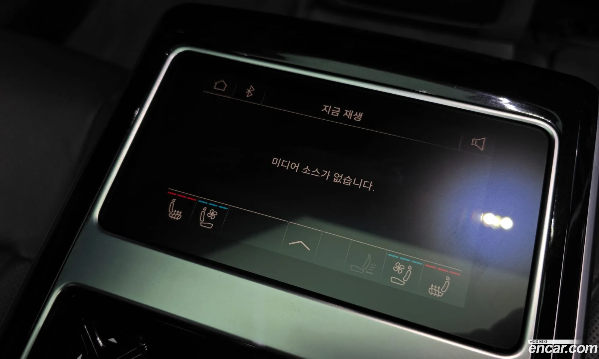 Audi A8 2023 — 6