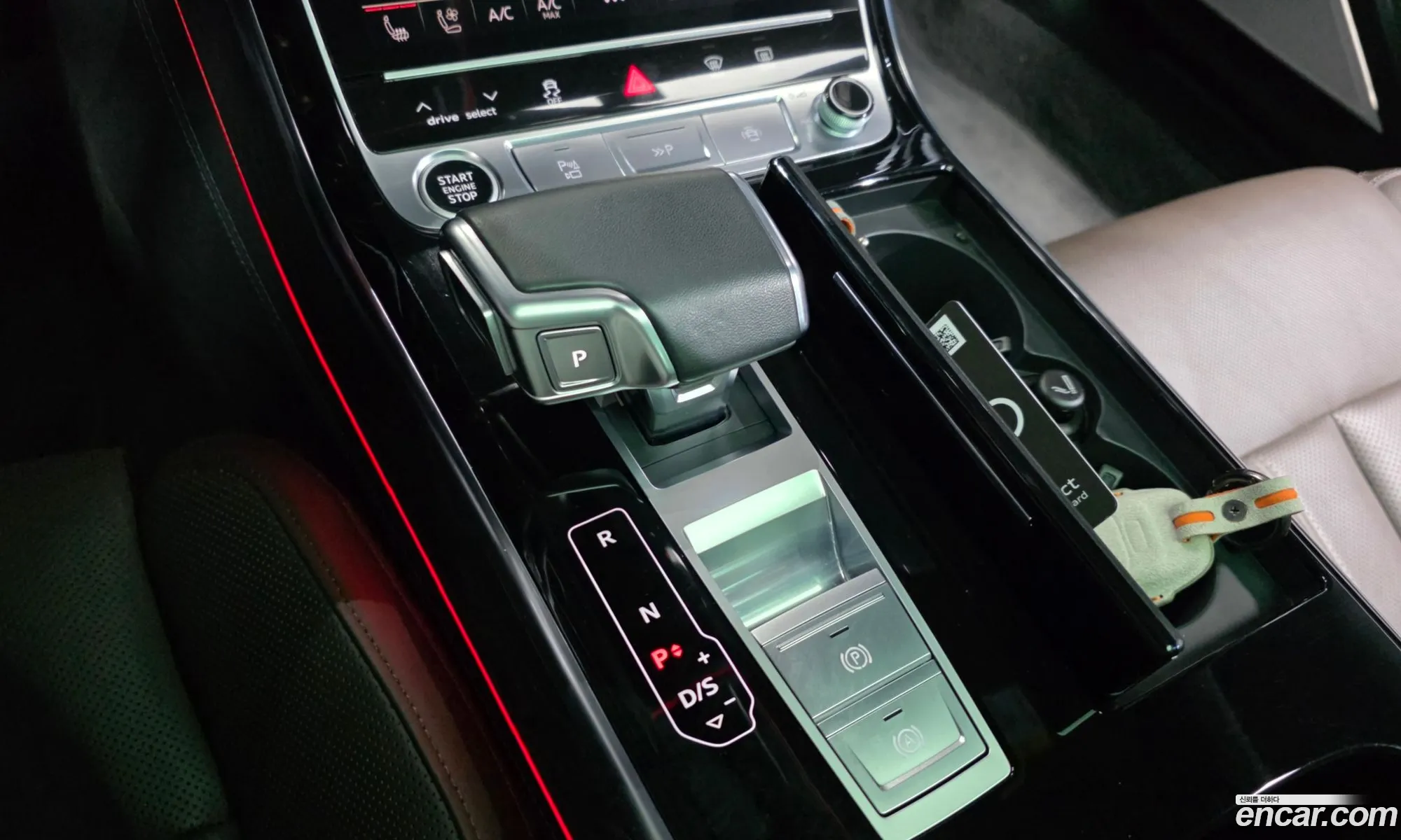 Audi A8 2023 — 13