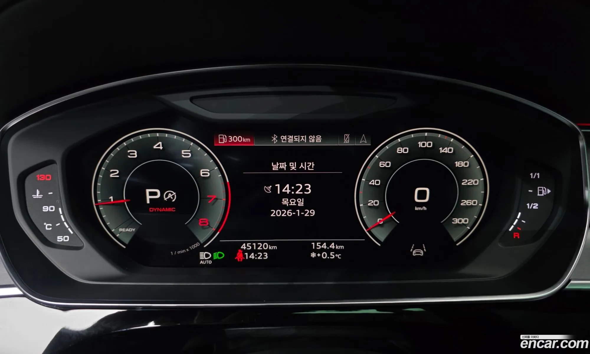 Audi A8 2023 — 19