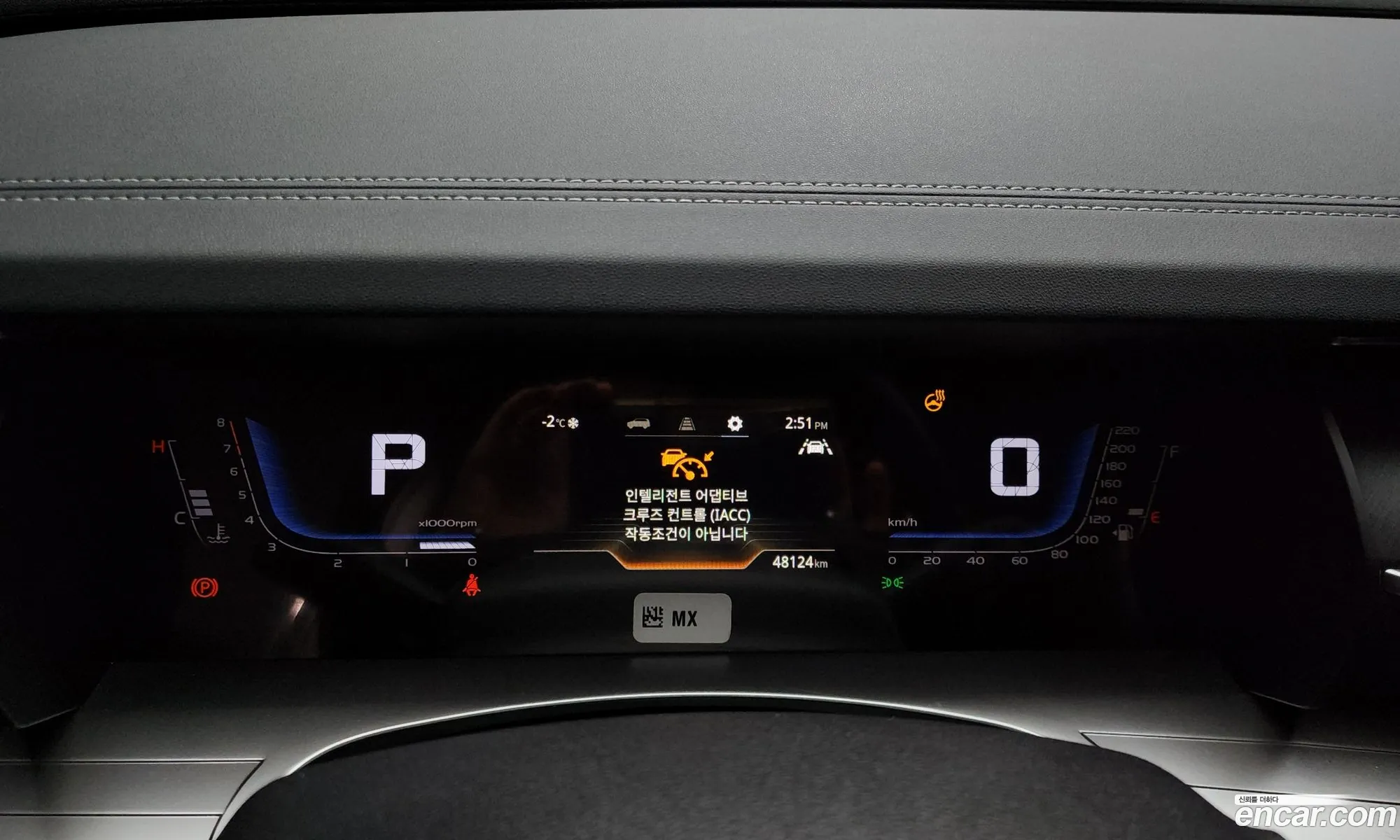 KG Mobility (SsangYong) Torres 2022 — 10