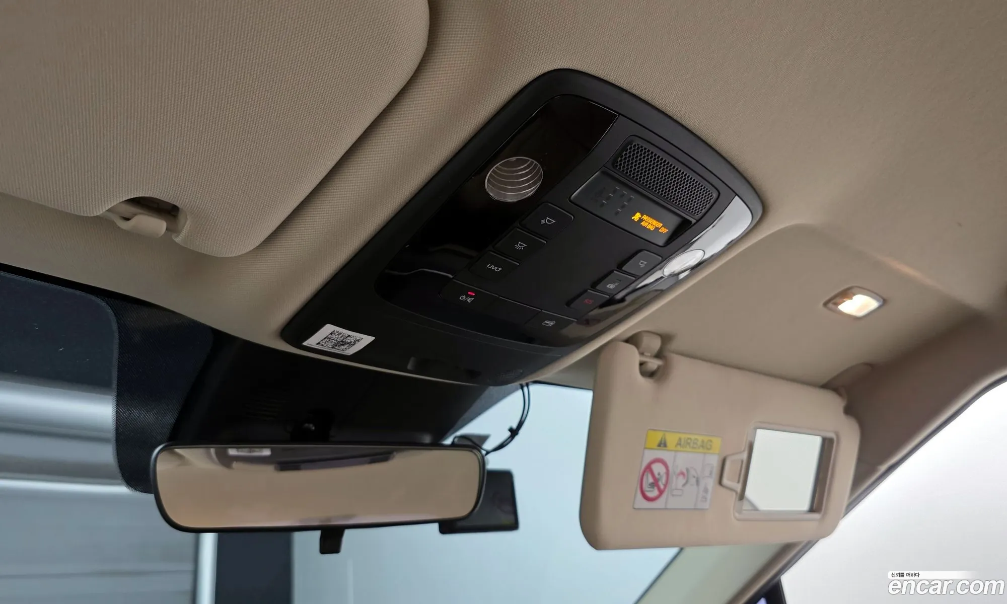 Kia Carnival 2020 KNANB81BBMS021054 — 10