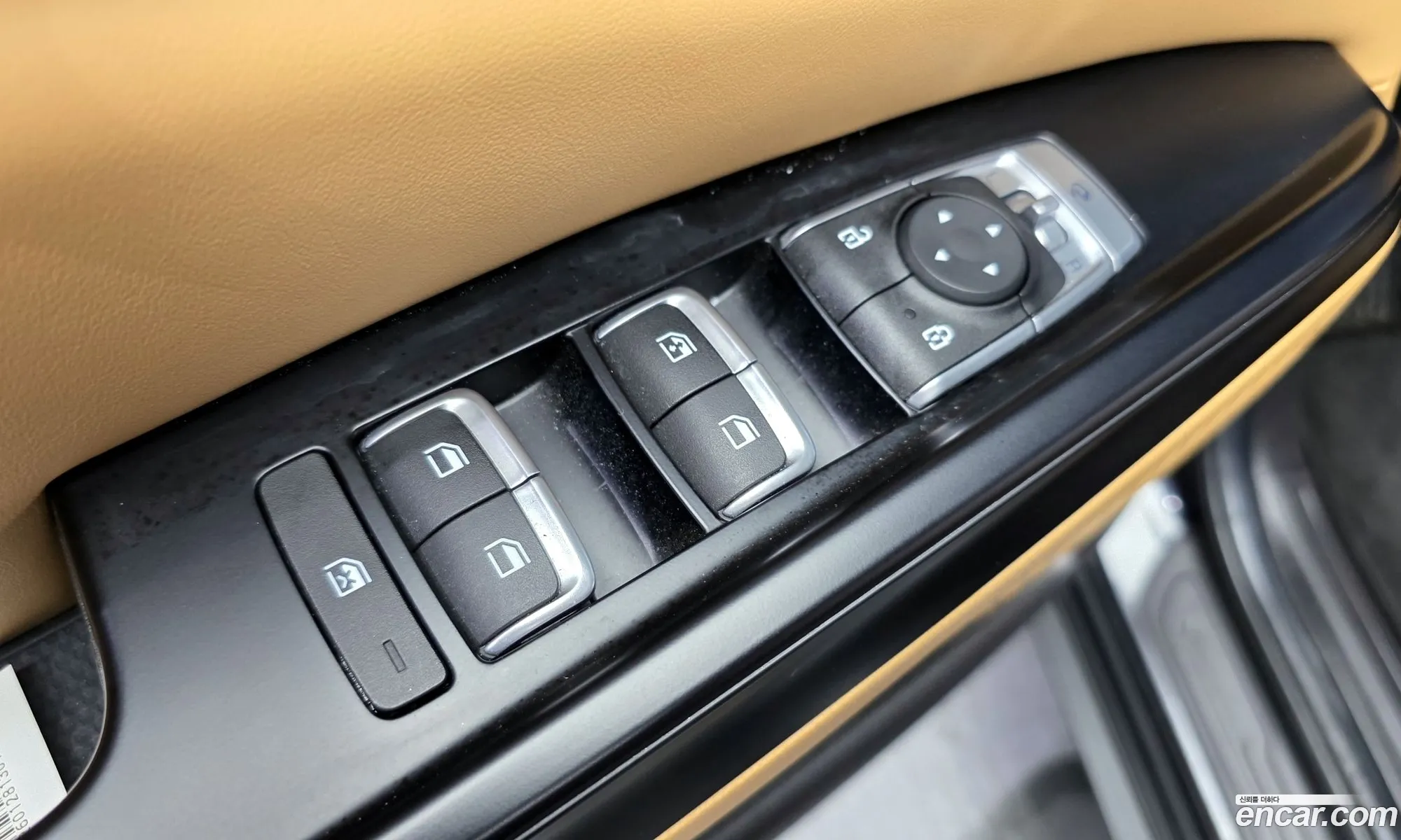 Kia Carnival 2020 KNANB81BBMS021054 — 7