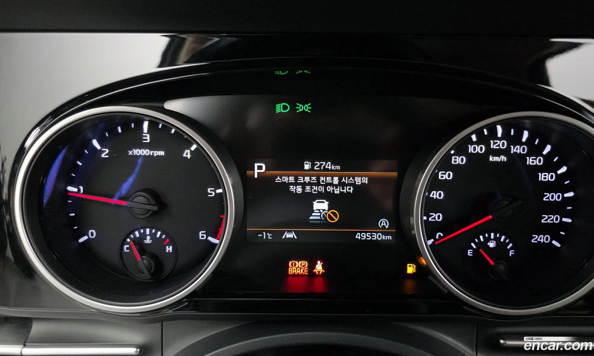 Kia Carnival 2020 KNANB81BBMS021054 — 17