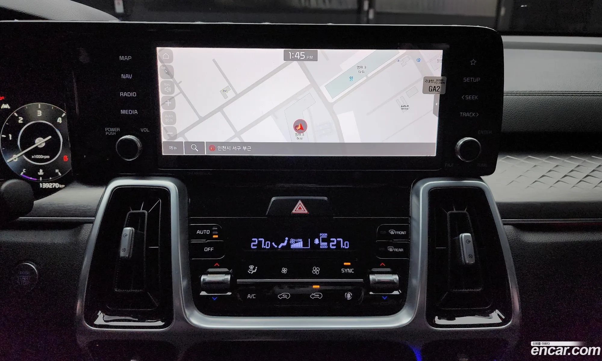 Kia Sorento 2020 KNARK81BGMA015473 — 19