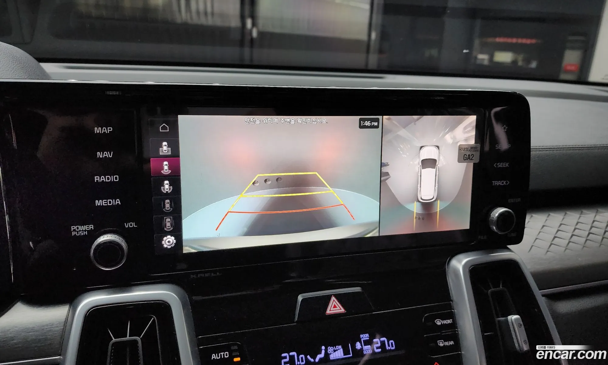 Kia Sorento 2020 KNARK81BGMA015473 — 14
