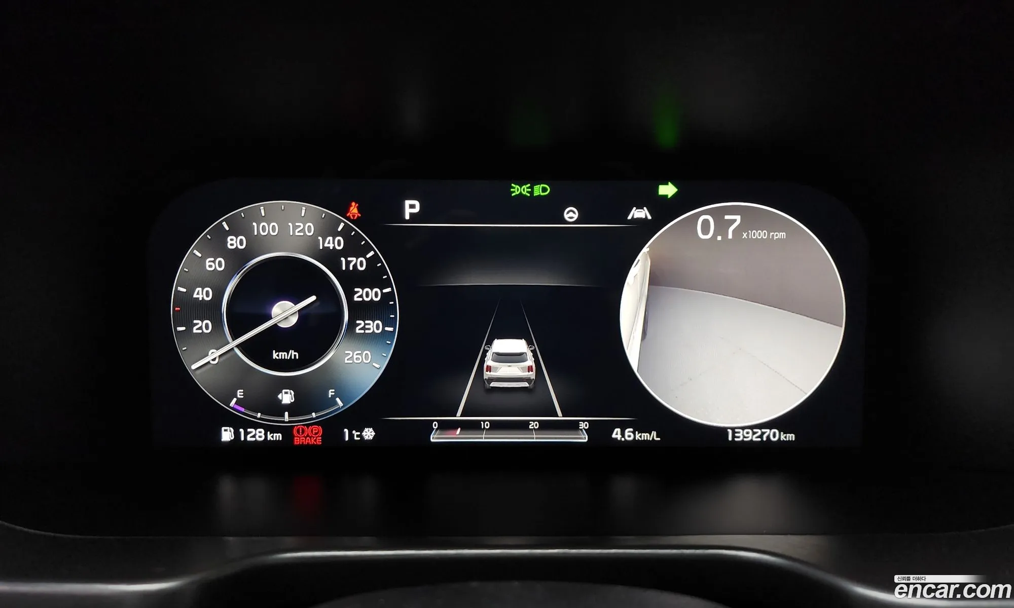 Kia Sorento 2020 KNARK81BGMA015473 — 4