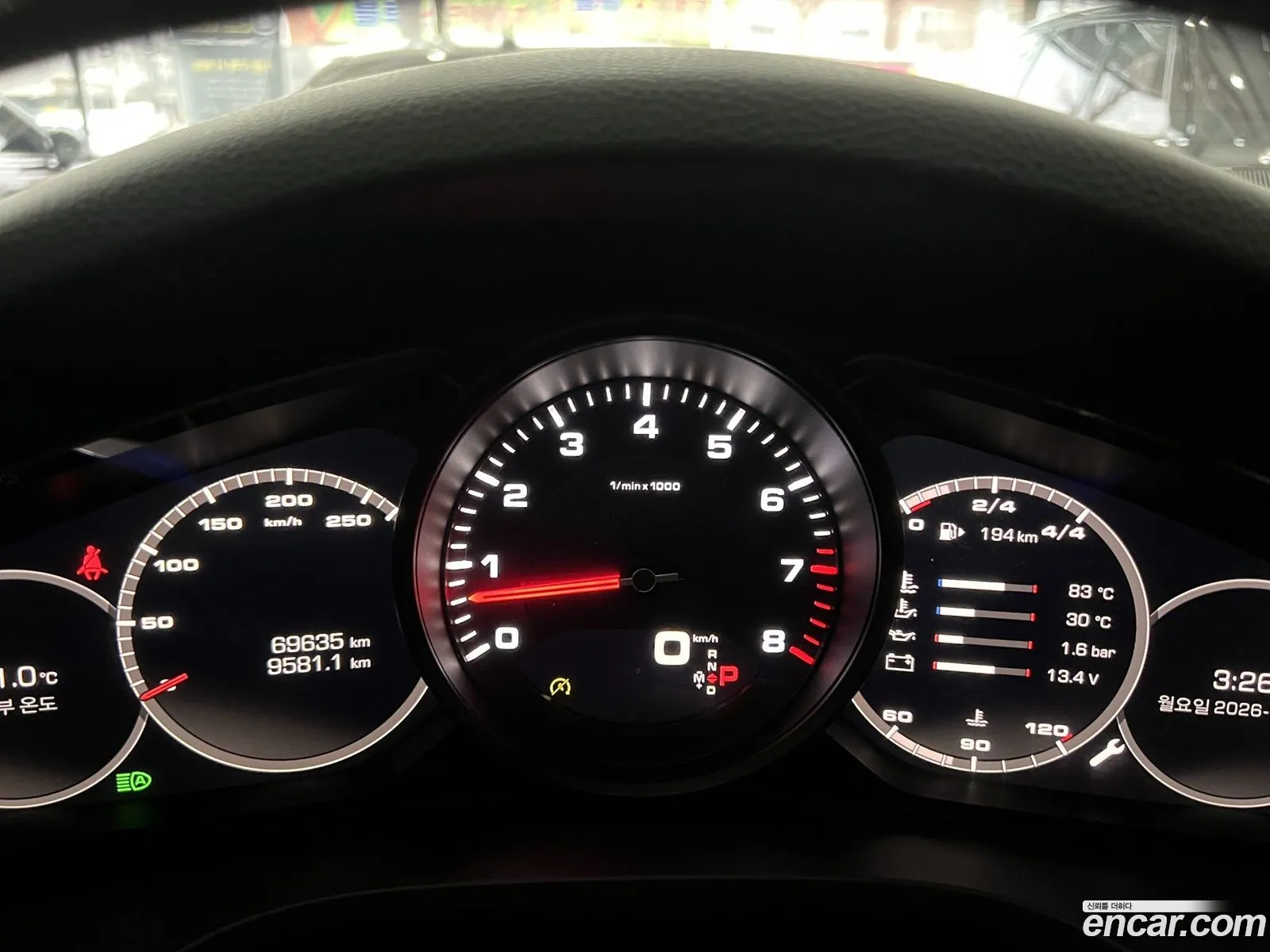 Porsche Cayenne 2020 — 4