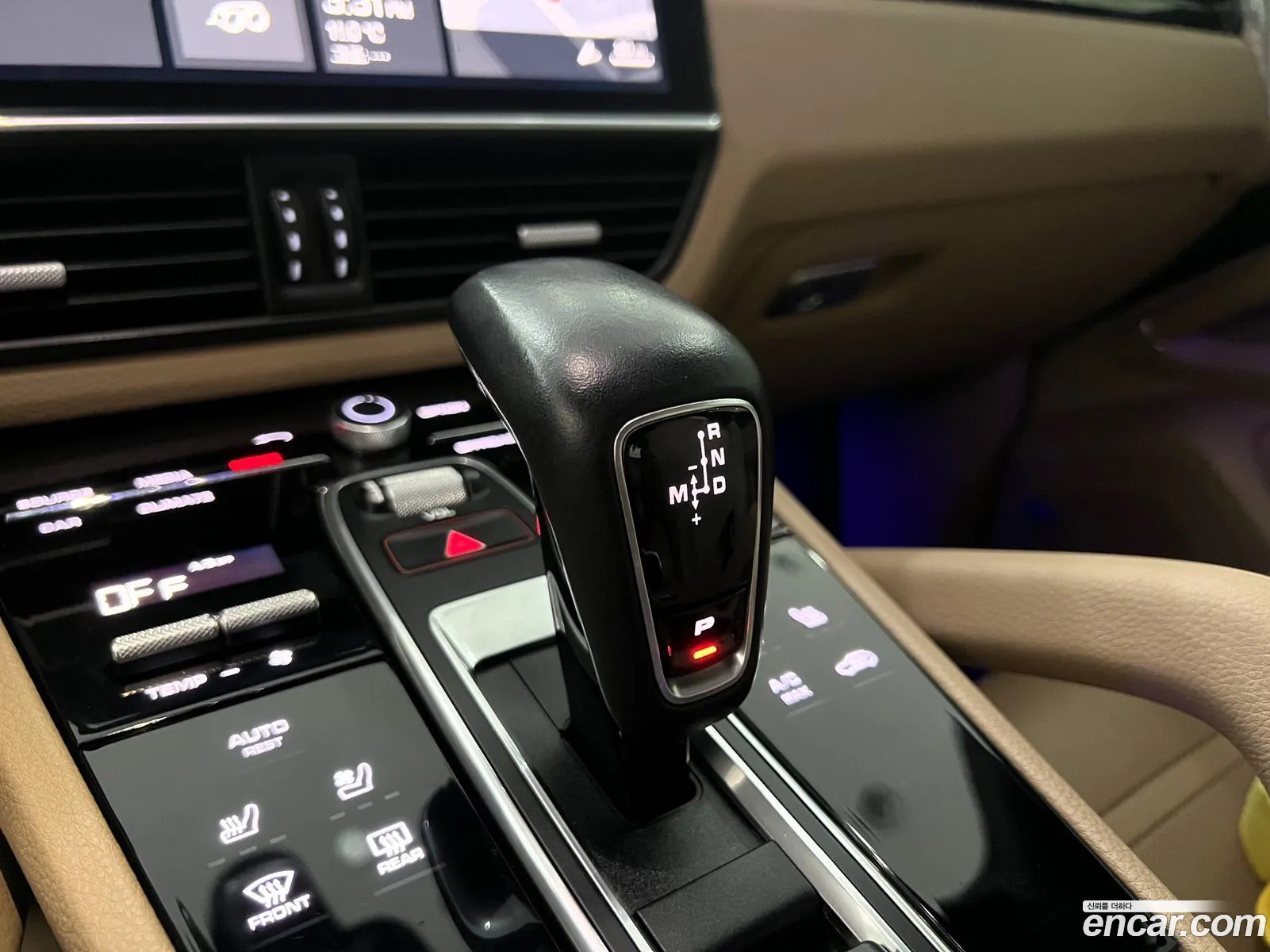 Porsche Cayenne 2020 — 3