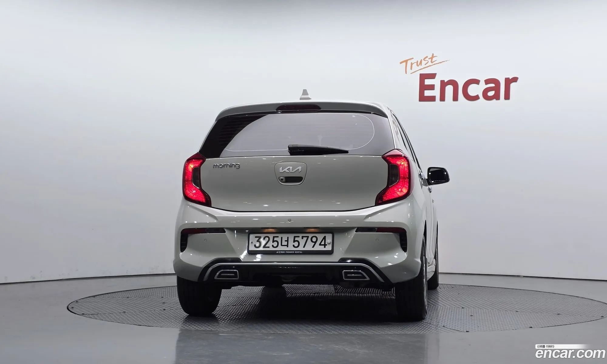 Kia Morning Urban 2023 — 7
