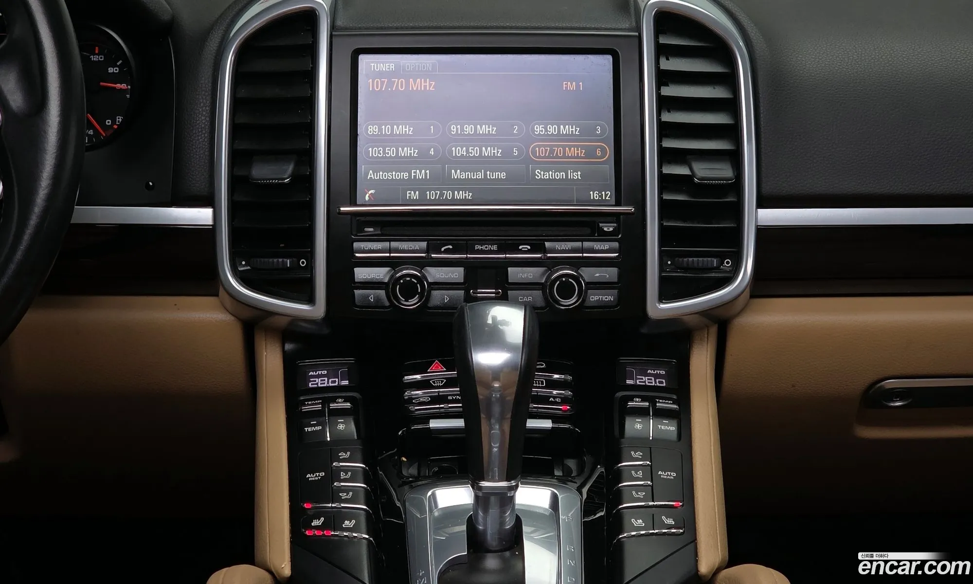 Porsche Cayenne 2016 WP1AF2922GLA44334 — 5