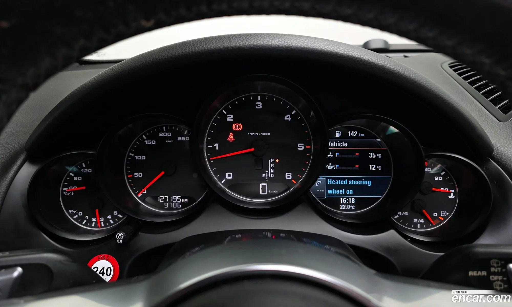 Porsche Cayenne 2016 WP1AF2922GLA44334 — 6