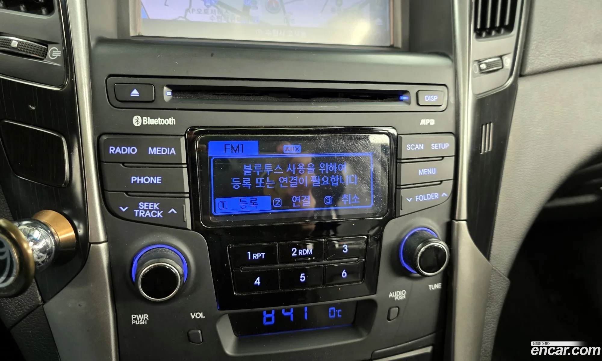 Hyundai Sonata the Brilliant 2013 — 19