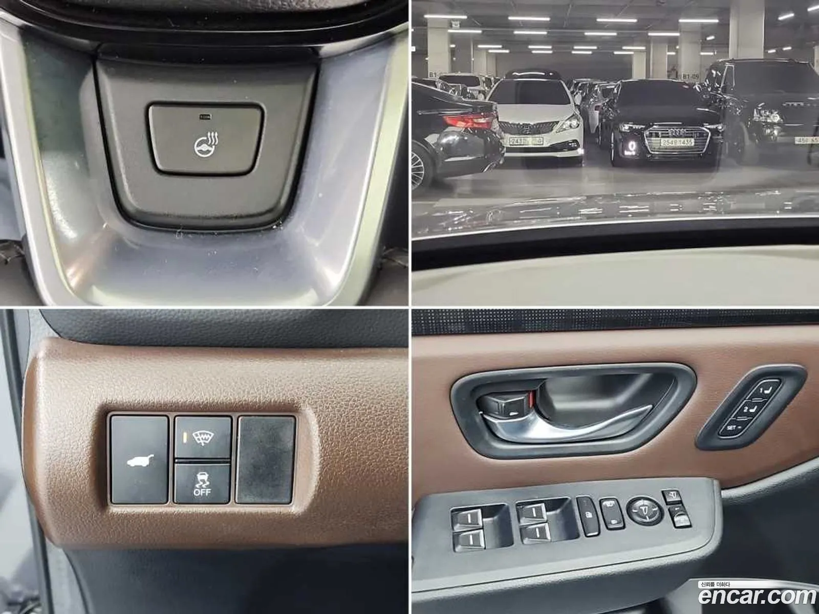 Honda Pilot 2023 — 14
