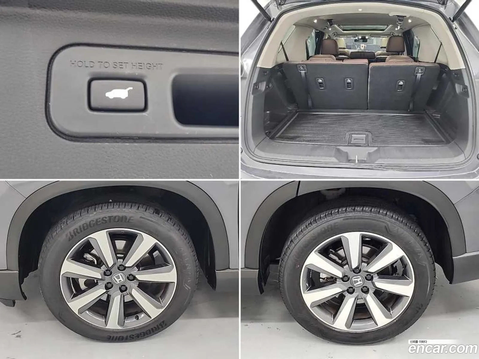 Honda Pilot 2023 — 8