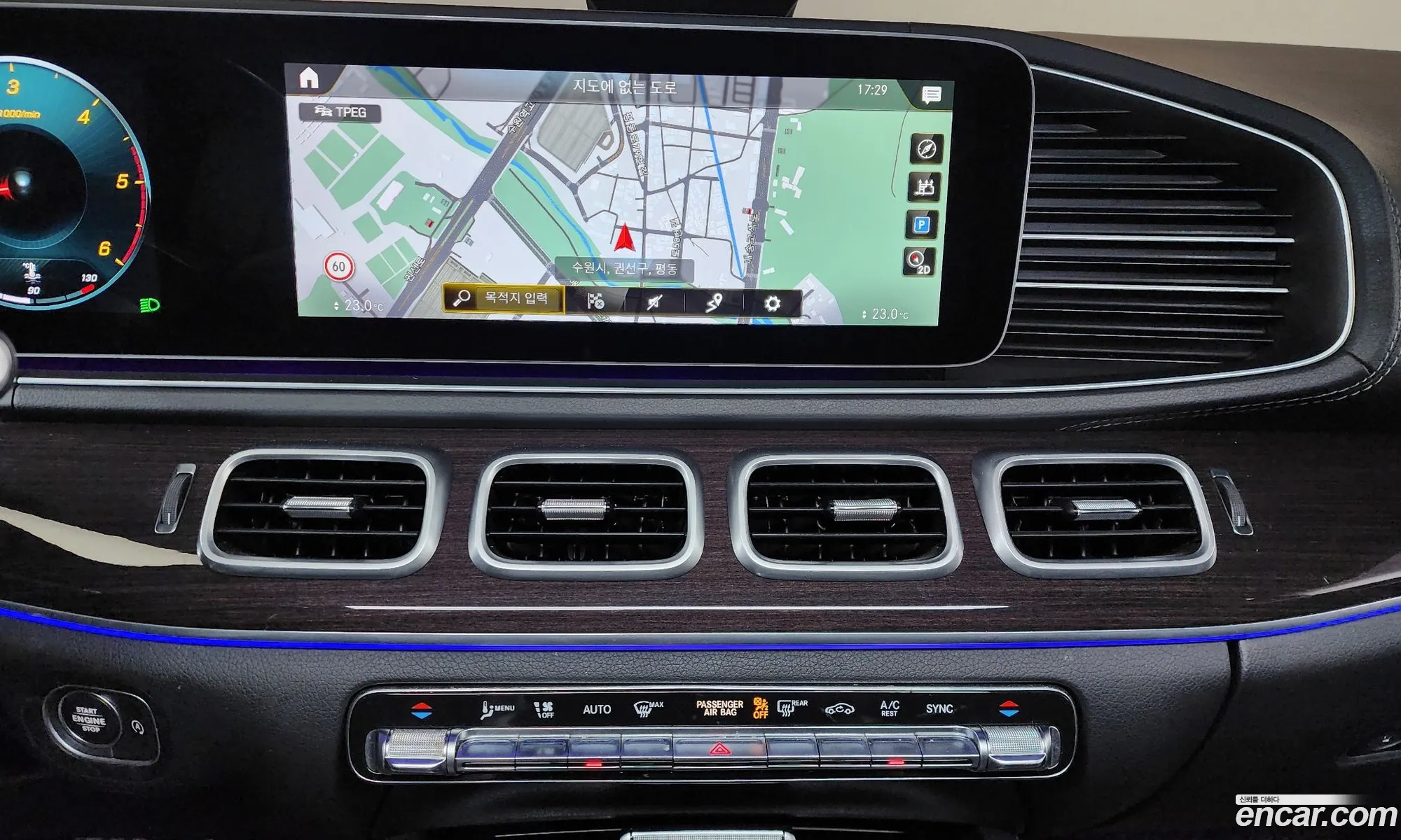 Mercedes-Benz GLE-Class W167 2022 — 10