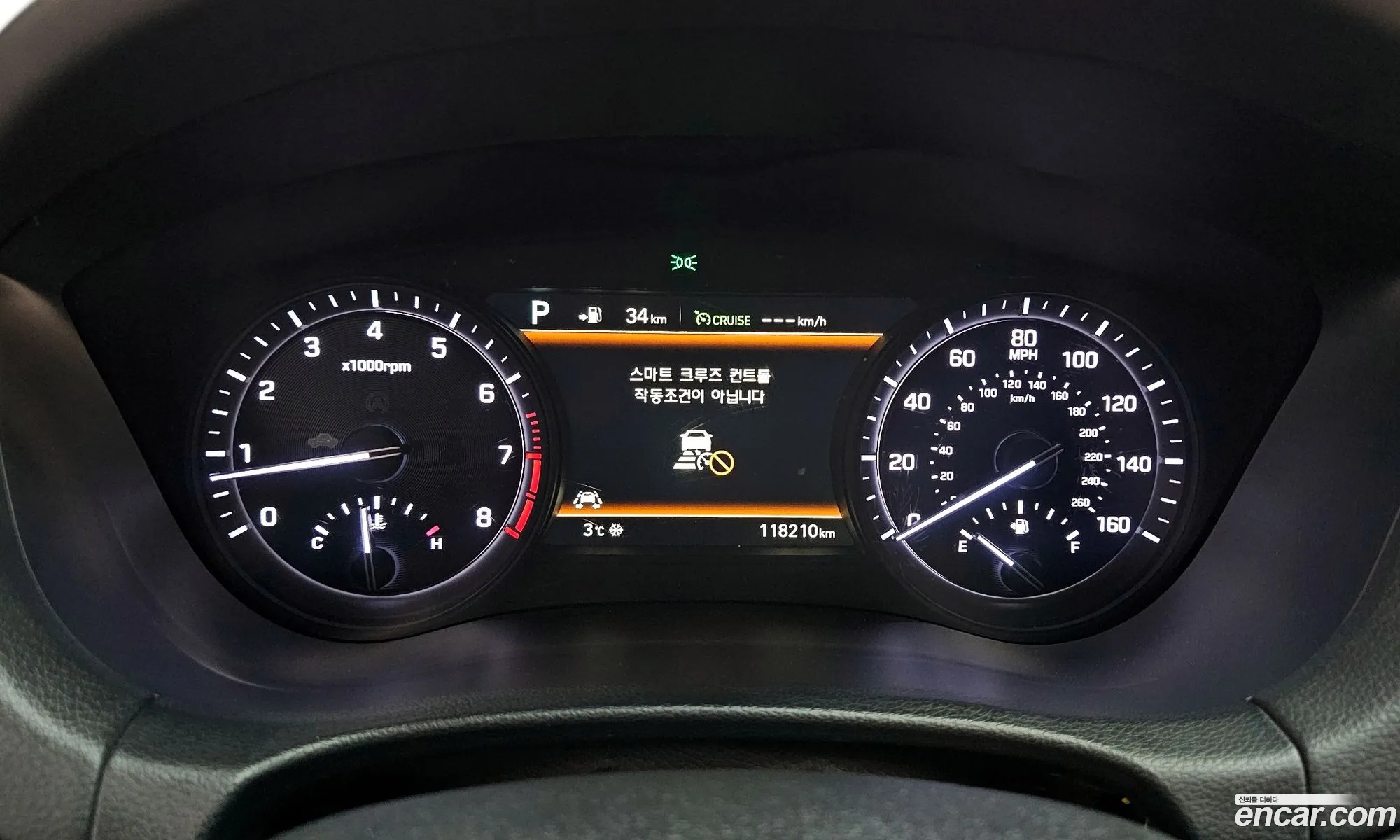 Genesis G80 2018 — 8
